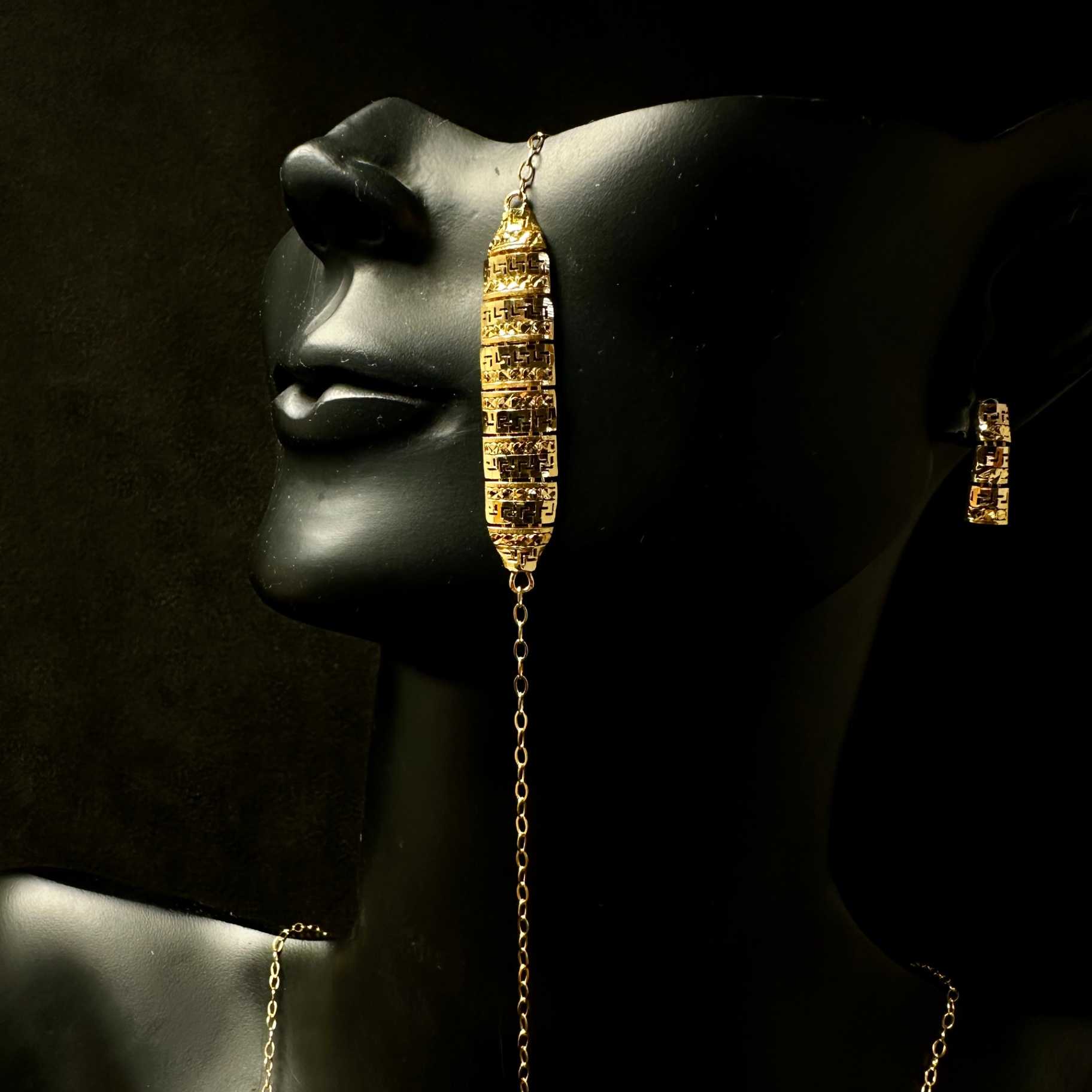 سرویس تراش مصری